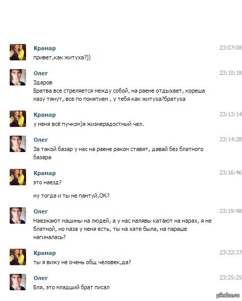 ,   ,  &quot; &quot;   