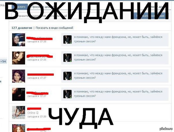 � �������� �����.)