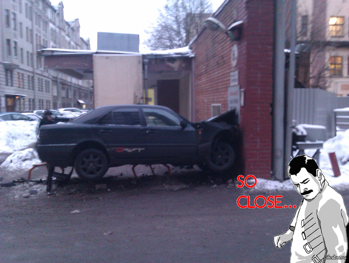 Очень близко