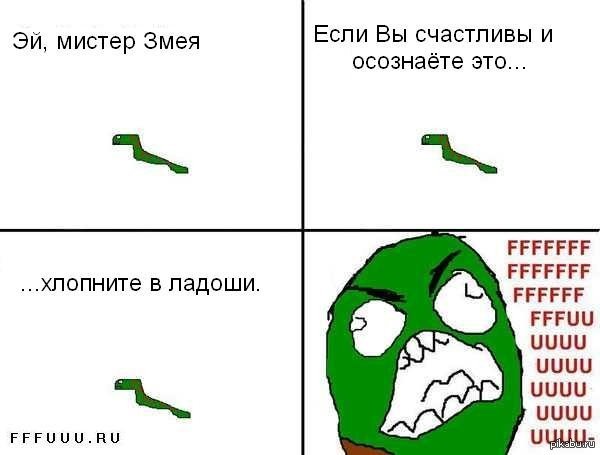 �� �������� � �������� ���)