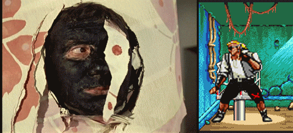 ���� ����, ����!