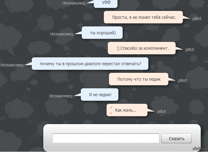 �� ���� ������� ��� ���� �������...