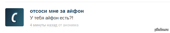 Дело за малым, а так - хоть сейчас