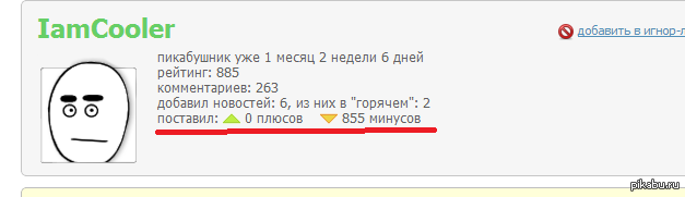 � ���� ��� ���!