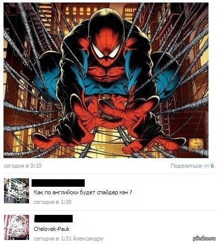 �������-���