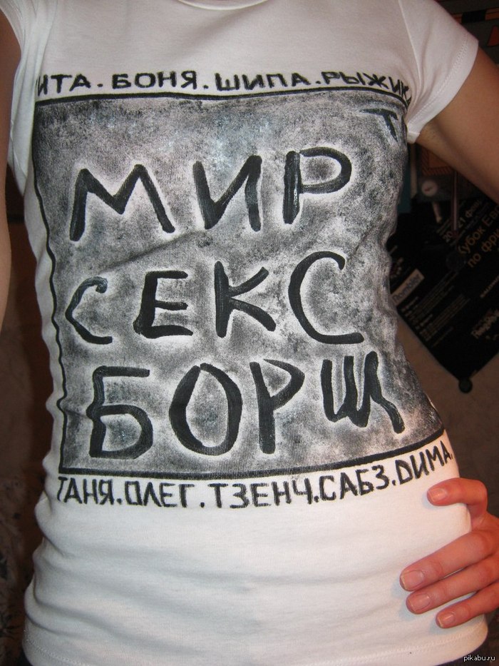 ������� �����