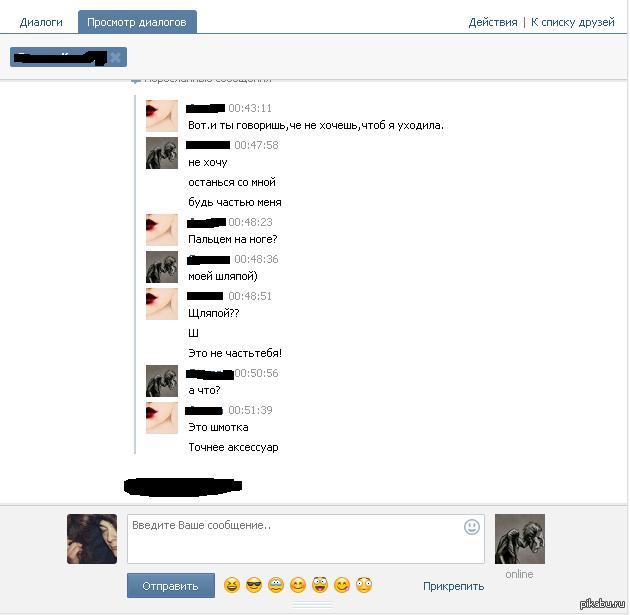 ���� ������ ����