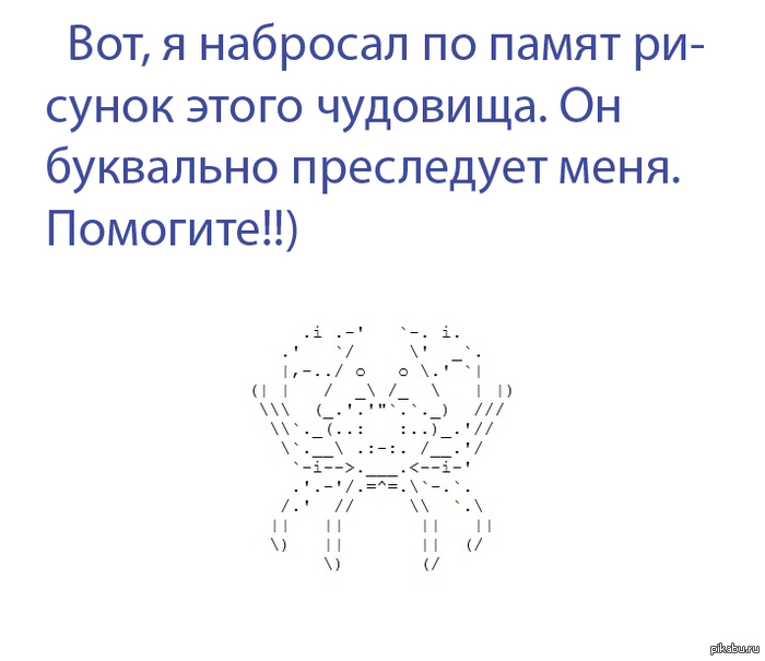  !        !)  ? !)) 