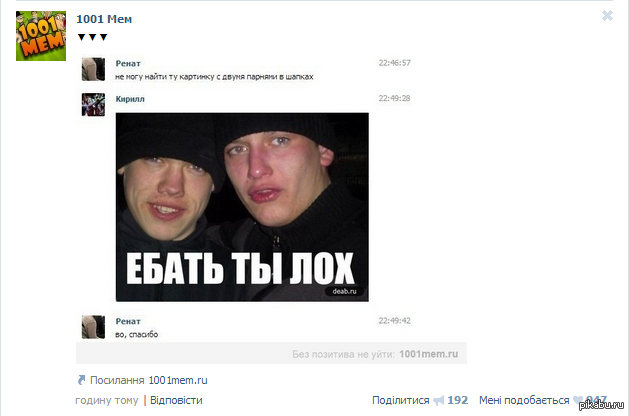 ��, ���-�� ���...