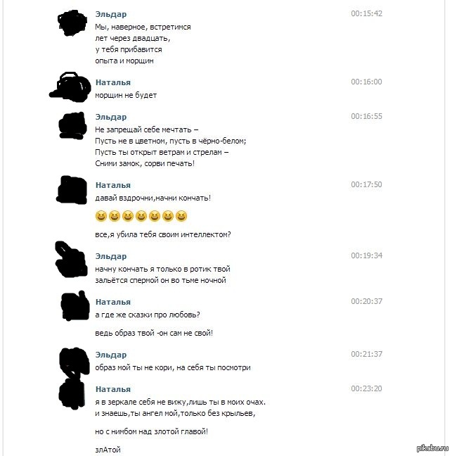Просто оставлю здесь...