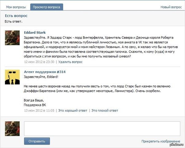 ����� ����� � ����� ���������