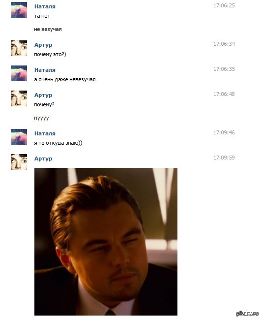 � ��� ����...