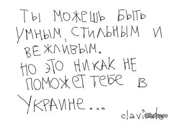 Как не печально, но это так.