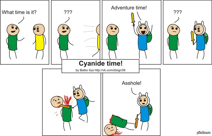 Cyanide time! 