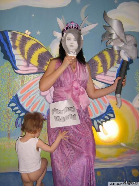 ��� ����� ���� ��� ������������ �������..