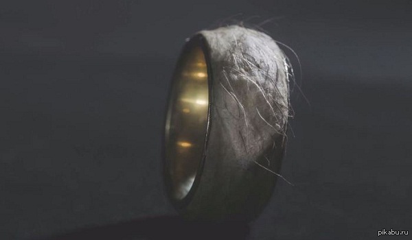 Кольцо из собственной кожи