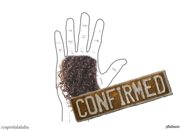 Разрушители мифов