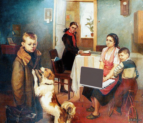 ����� ������������ �� ������ :(