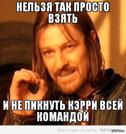 Жизненно для паба в доте