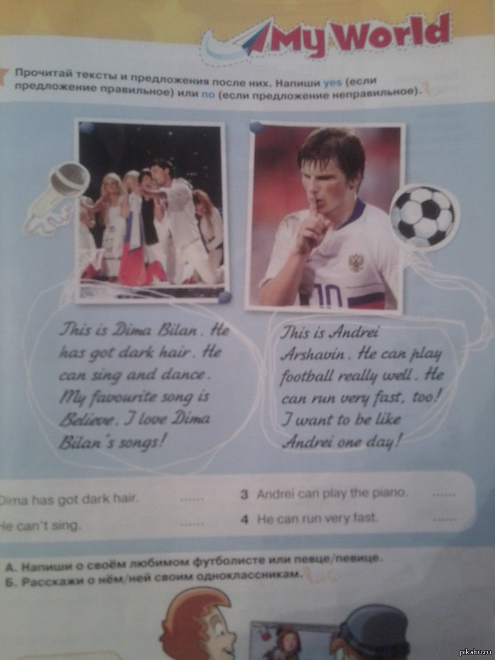 ����.��,2�����.