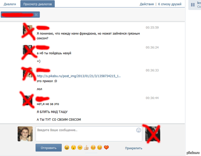 И такое бывает))