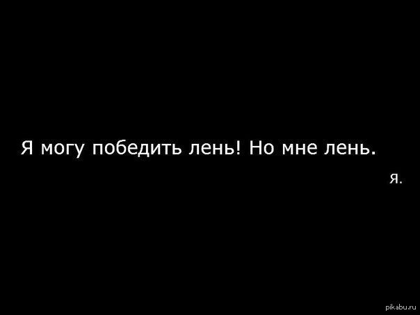 P.S. 