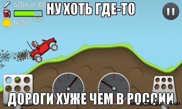 Очередная true story