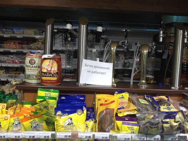 ��� ����� ����� � ����������..