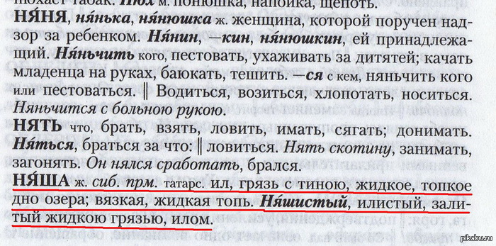 �������� �� �.�.����