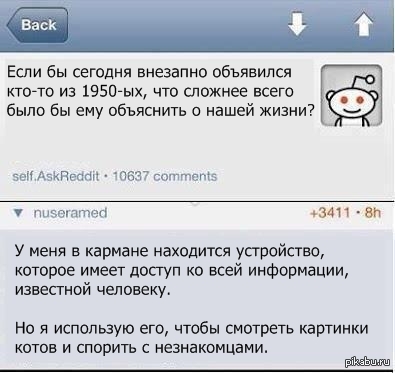 ����������� ������������ ��������.
