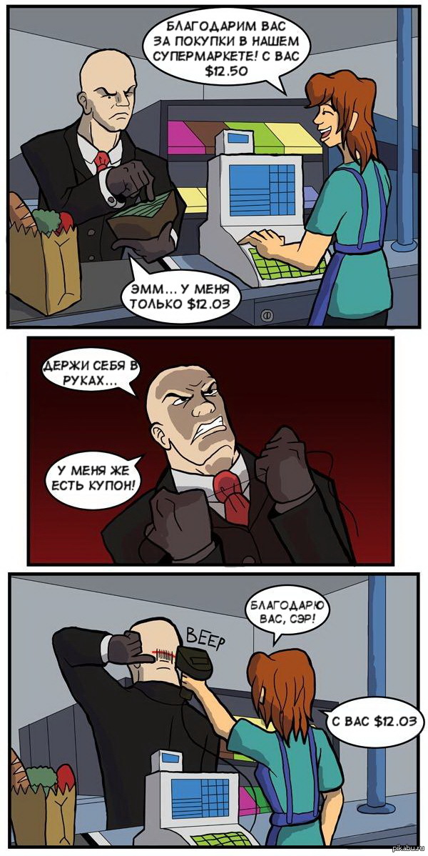 ������ � ������������