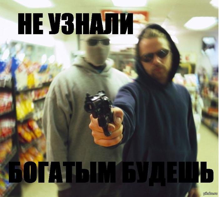 Поговорка действительно работает