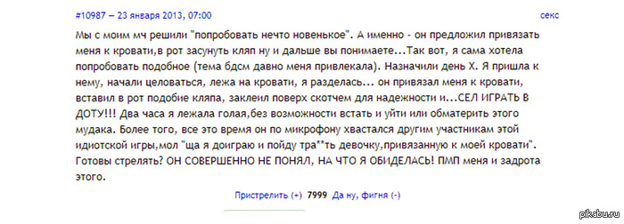 ����� ����.