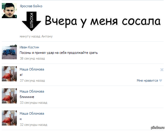 ������ ���� �� ����.