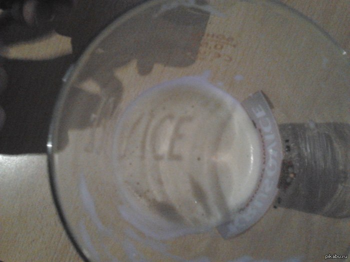 ���� � �������� � � ���� ��������!