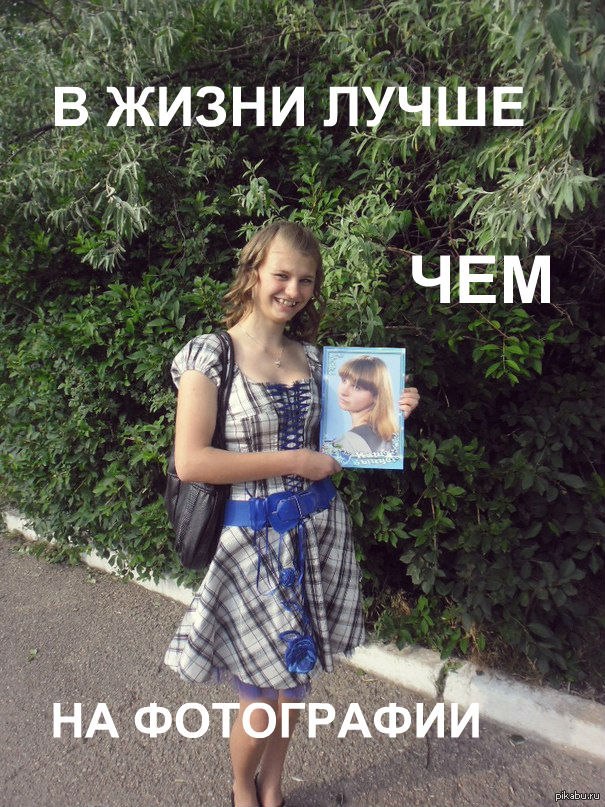 Нашла на просторах Вконтакте. Красавица.