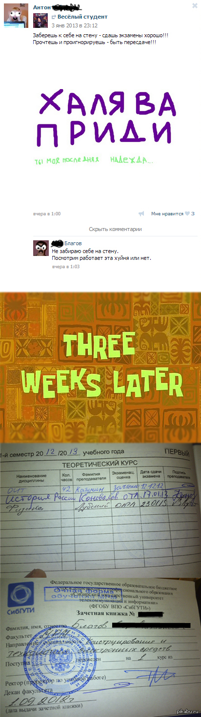 100% Original content