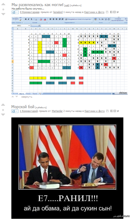 �� ������, ������, �����