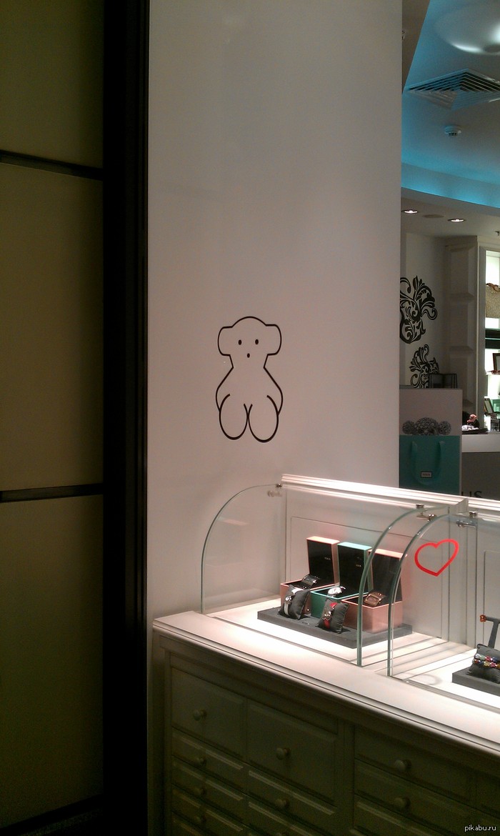 Интересный логотип магазина =)