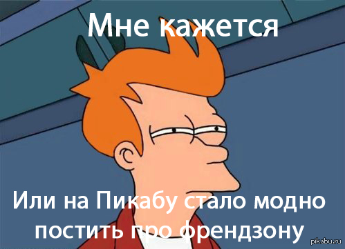 ��� �������...