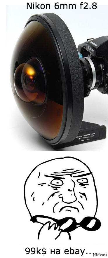 Mother of lens