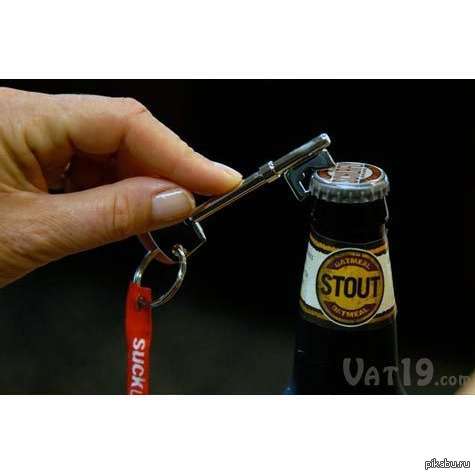 ��� ������� �������