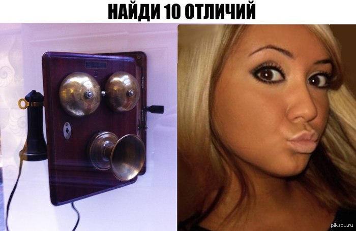 ����� ����� ���� �����������?