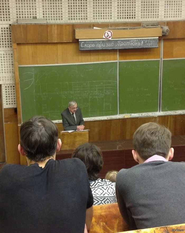 ����������� ����������