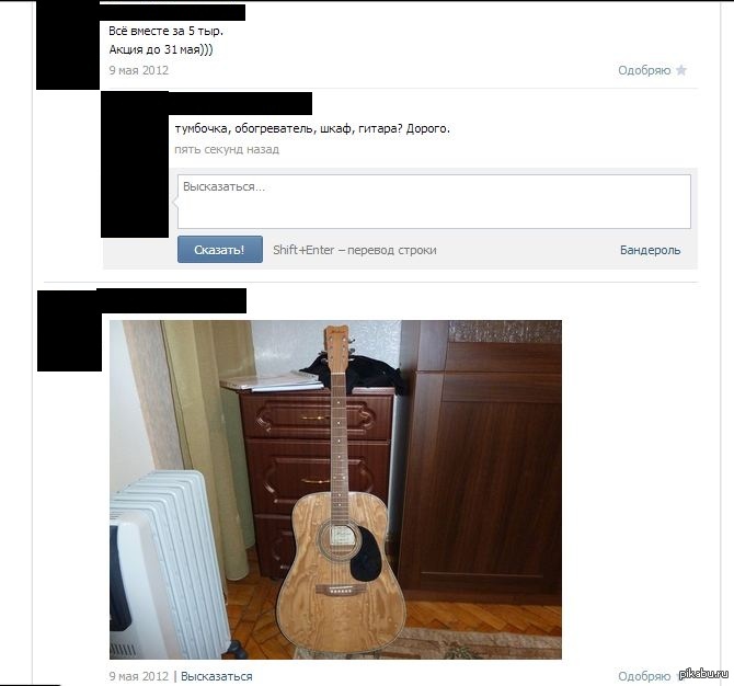 ������ ����