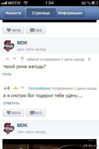     .     