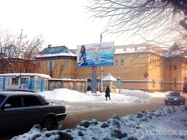 ����������� "���� ������"