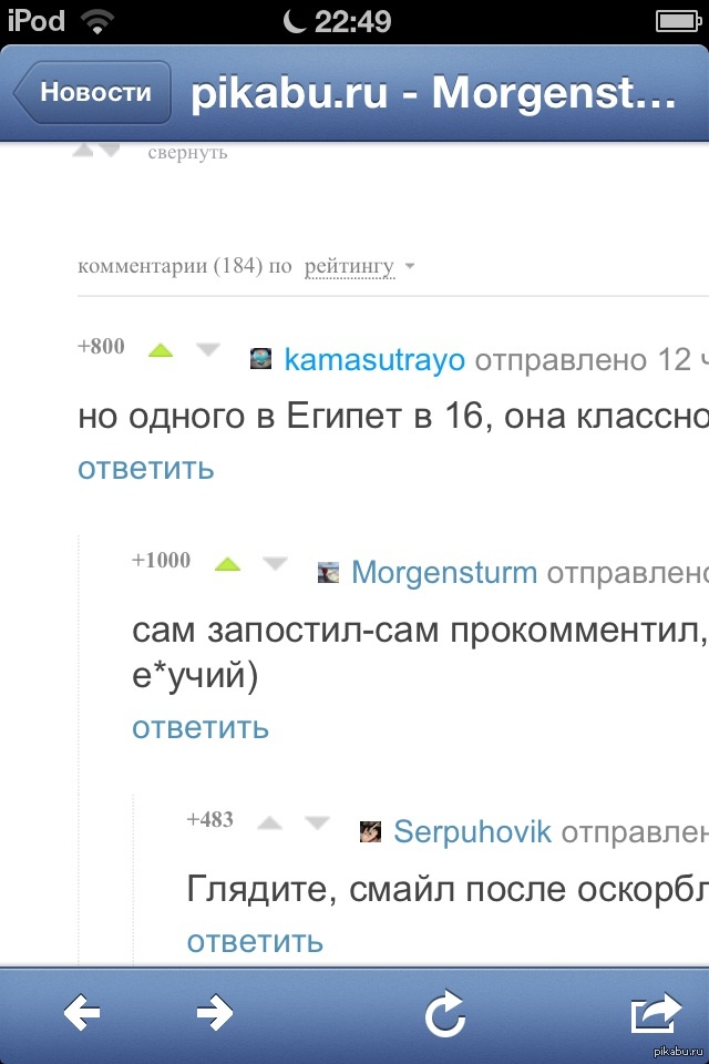 ��� �������