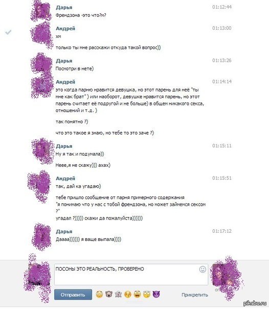  ,   ( 