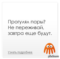    -. ...